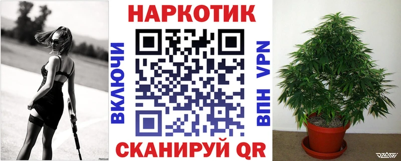 Где купить наркоту Серов Марихуана Кокаин Бутират Гашиш Alpha-PVP АМФЕТАМИН