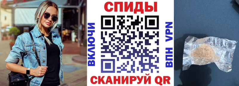 где купить наркотик  Серов  АМФЕТАМИН 97% 