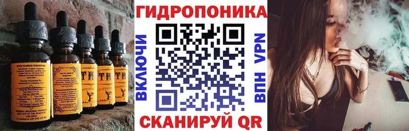 Печенье с ТГК марихуана как найти наркотики Серов