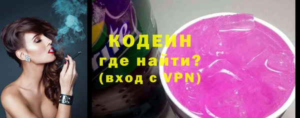 наркотики Алзамай