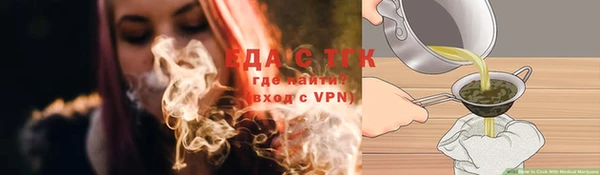 наркотики Алзамай