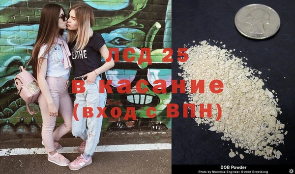 кокаин премиум Алексеевка