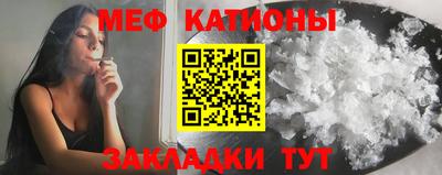 apvp Кулебаки