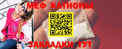 apvp Кулебаки