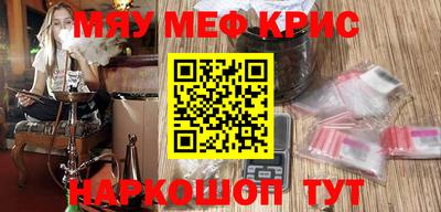 apvp Кулебаки