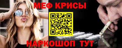 apvp Кулебаки