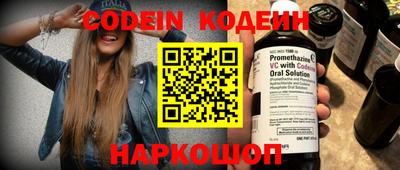 MDMA Premium VHQ Кунгур