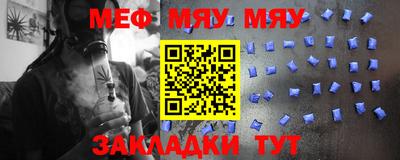 apvp Кулебаки