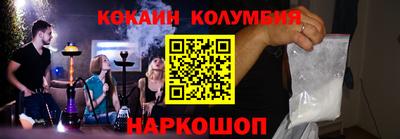 а пвп мука Кумертау