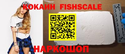 MDMA Premium VHQ Кунгур
