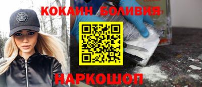 MDMA Premium VHQ Кунгур