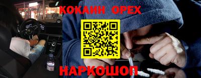 apvp Кулебаки