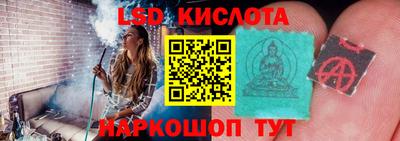 а пвп мука Кумертау