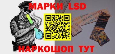 MDMA Premium VHQ Кунгур