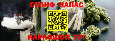 а пвп мука Кумертау