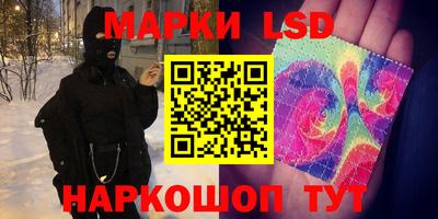 MDMA Premium VHQ Кунгур