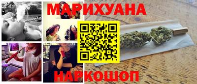 MDMA Premium VHQ Кунгур