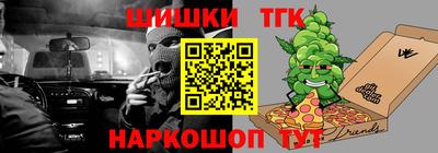 apvp Кулебаки