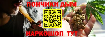 apvp Кулебаки