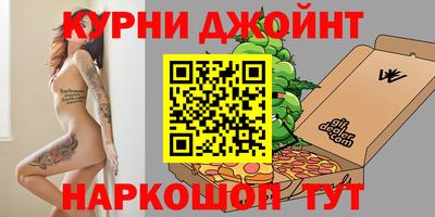 apvp Кулебаки
