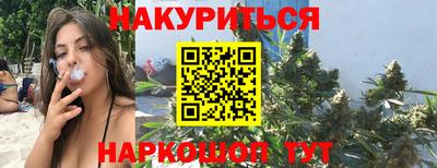 а пвп мука Кумертау