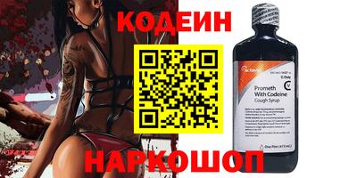 MDMA Premium VHQ Кунгур