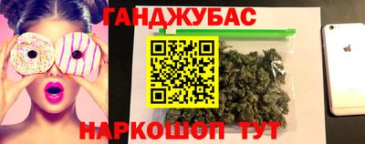 apvp Кулебаки