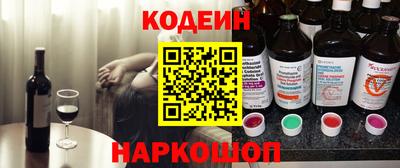 а пвп мука Кумертау