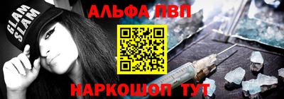 MDMA Premium VHQ Кунгур