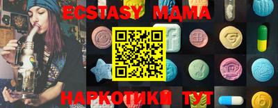 apvp Кулебаки