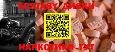 apvp Кулебаки