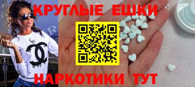 MDMA Premium VHQ Кунгур