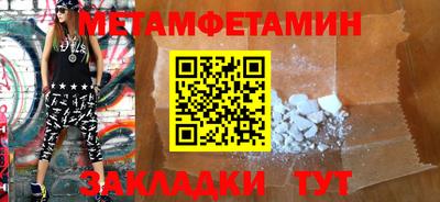 apvp Кулебаки
