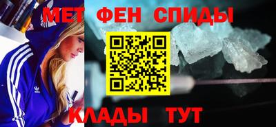 MDMA Premium VHQ Кунгур