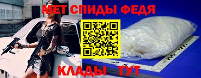 а пвп мука Кумертау