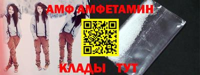 MDMA Premium VHQ Кунгур
