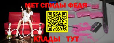 а пвп мука Кумертау