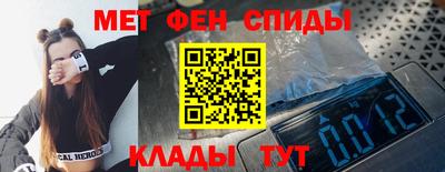 а пвп мука Кумертау