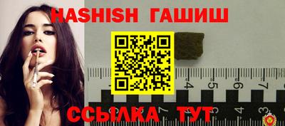 а пвп мука Кумертау