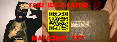 MDMA Premium VHQ Кунгур