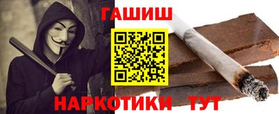 apvp Кулебаки