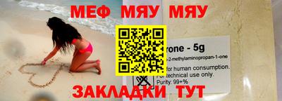 apvp Кулебаки