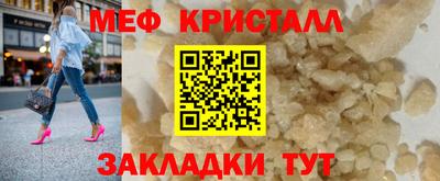 apvp Кулебаки