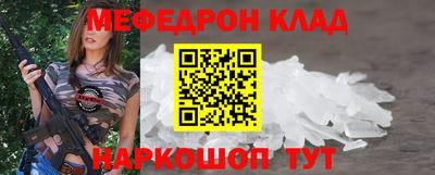apvp Кулебаки