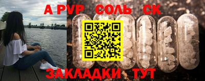 MDMA Premium VHQ Кунгур