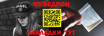 MDMA Premium VHQ Кунгур