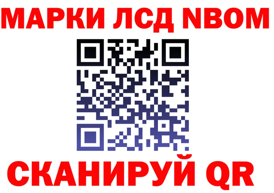 COCAIN FishScale зеркало дарк нет kraken Серов