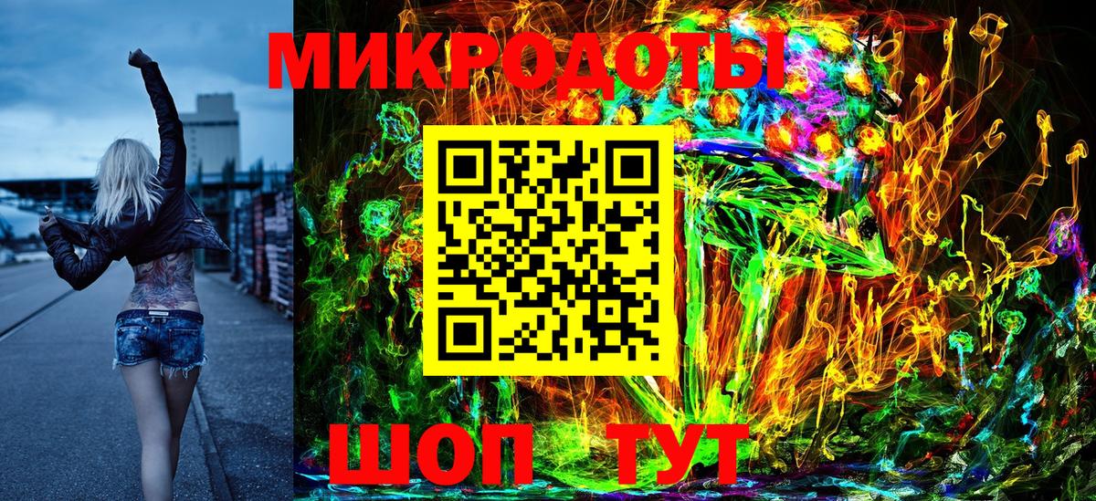 Серов  наркошоп  Вход с VPN  Псилоцибиновые грибы ЛСД 